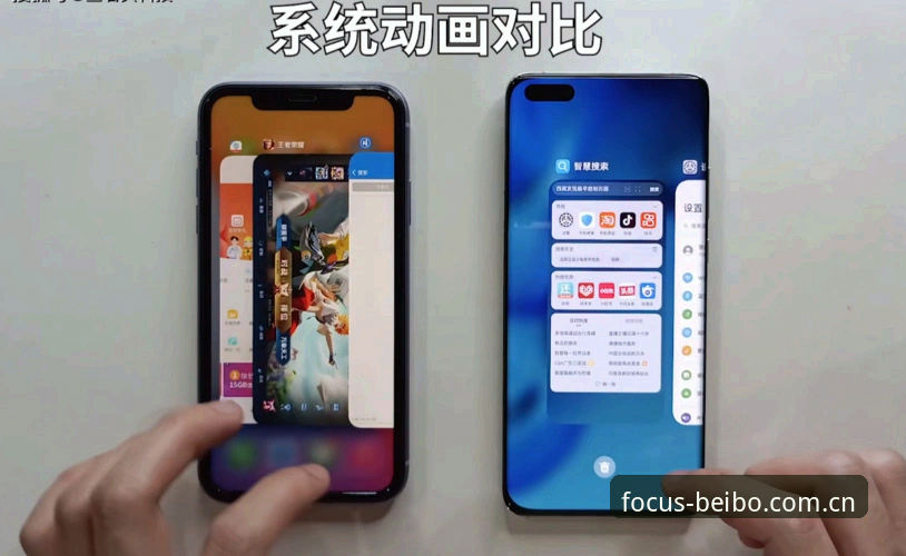 赛程同步与注册流畅度对比：贝博体育官网2025入口的真实使用体验
